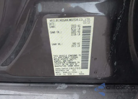 2015 Nissan Altima 2.5 S из США, поврежденный, VIN 1N4AL3AP1FC285703